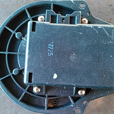 BLOWER MOTOR