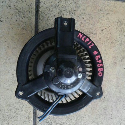 BLOWER MOTOR